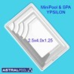 Πολυεστερική Πισίνα Spa Ypsilon 400 X 250 X 125cm με Skimmer